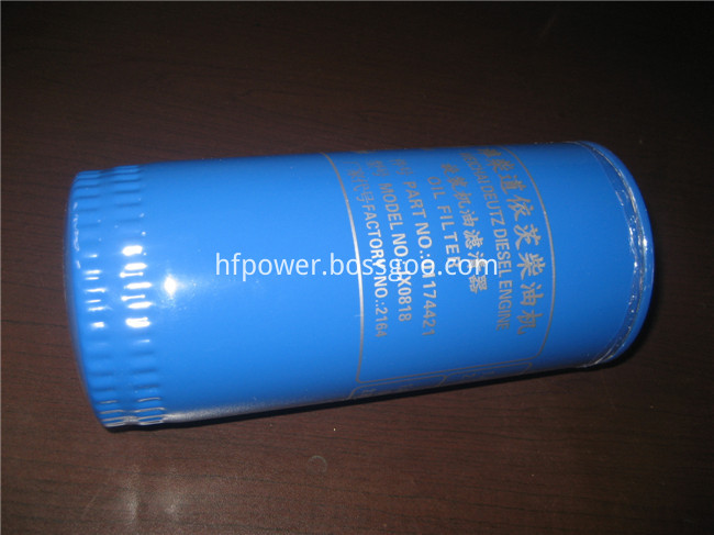 TBD226B oil filter (1)