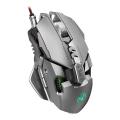 6400DPI 7-Buttons USB Mechanical Gaming Wired Mouse