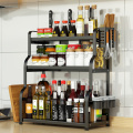 SS201 Spice Rack Kitchen Organizer