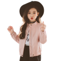 Girls Spring Autumn Pretty Zip Up Jackets