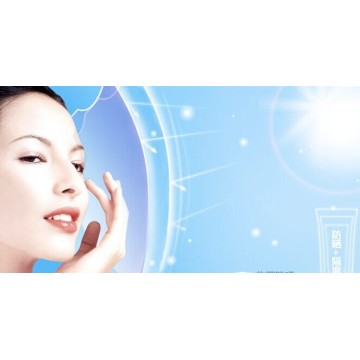 (Vitamine E) _---- Protéger la peau des rayons UV Vitamine E Ve