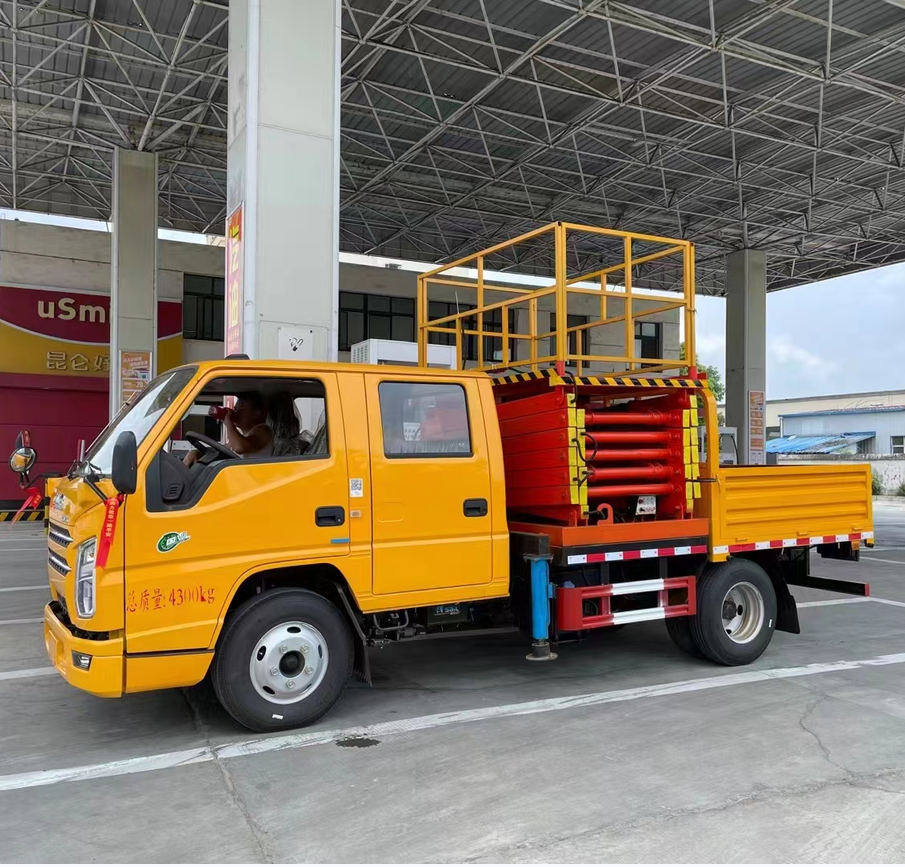 Jiangling double row cab 12 meter lifting platform Jiangling double row cab 12 meter lifting platform