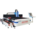 High Speed Laser Cutting Machine