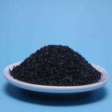 Activated Carbon for Water Treatment