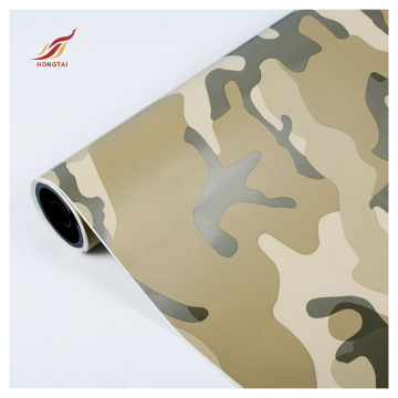 300 micron camo vinyl car camouflage wrapping film