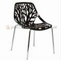 Metal Outdoor Chair Forest Armless Chair Garden chair