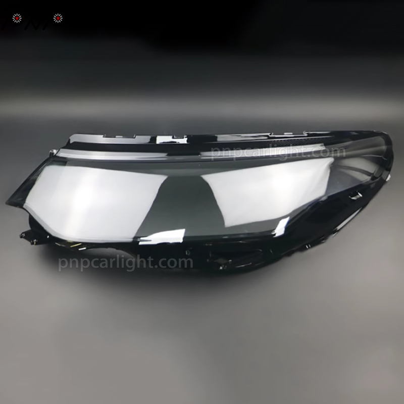 Land Rover Discovery Sport Headlight cover Land Rover Discovery Sport Headlight cover