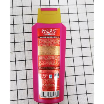 Biqian bone collagen Dandruff Shampoo