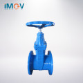 Inside Screw Resilient Seated Gate Valve