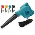 Electric Air Blower Wireless Vacuum Cleannig Leaf Blower