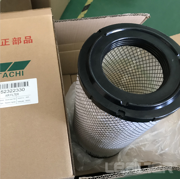 52322330 air filter