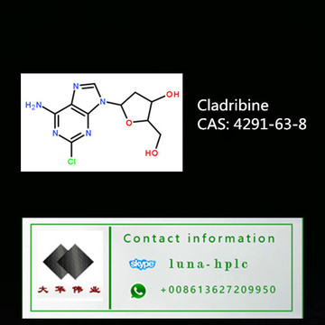 CAS: 4291-63-8 Hochreines schnelles Cladribin für Pestizide