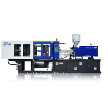 SPOON INJECTION MOLDING MACHINE/HDX208