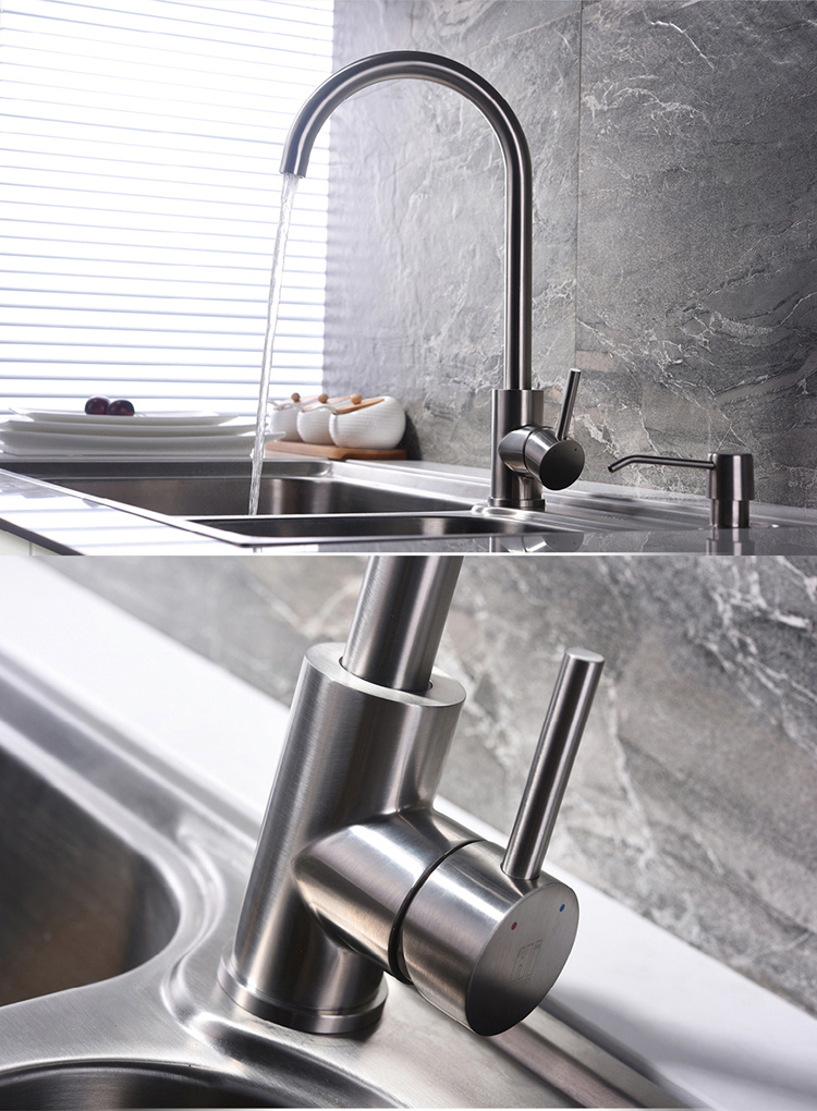 Stainless Steel Kitchen Faucet