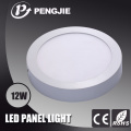 Новый продукт Современный дизайн 12W LED Panel Light для отеля