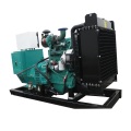 50KW Cummins diesel generator set the lowest price