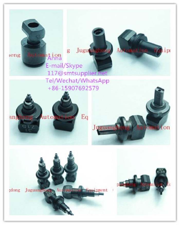 YAMAHA SMT Nozzle