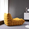 Sofa Leisure Einzelsitzstuhl für Balkon Polsterstoff Stoff zeitgenössischer japanischer Bodensofa Chinesische Bohnensack Sofa