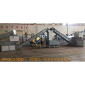 waste paper cardboard double shaft shredder machine