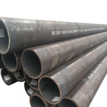 API 5LHoned Seamless Steel Pipe