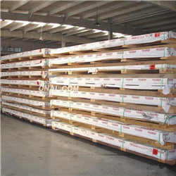 aluminum sheet metal 18