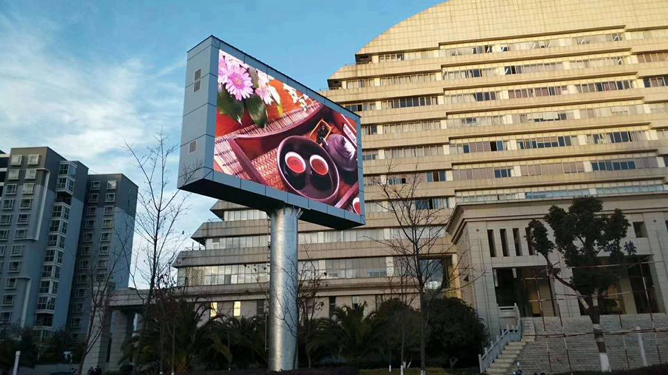 Advertising LED Display