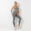 Women Vital Seamless Yoga Set