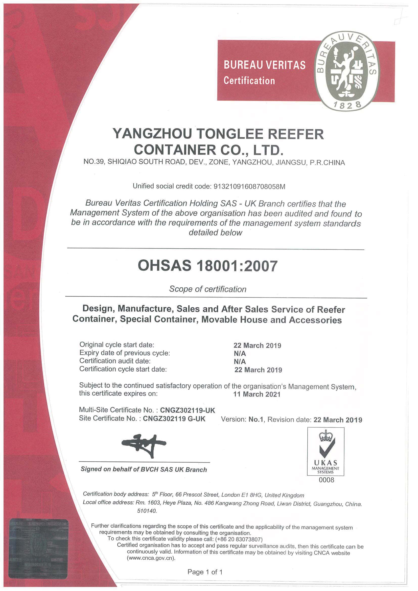 OSHAS 18001 certification for ISO Standard Generator Container