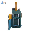 Machine de recyclage de plastique PET verticale hydraulique