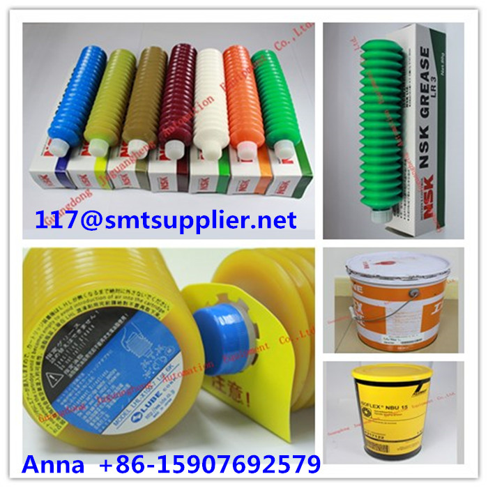 SMT different brand grease