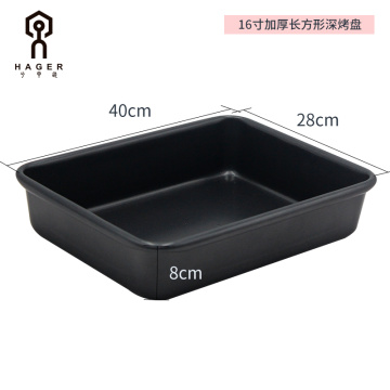 16Inch High Quality Rectangular Baking Tray