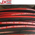 DIN EN853-2SN rubber hydraulic hose