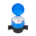 Water Meter for Residential Use