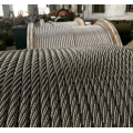 1X19 stainless steel wire rope 6mm 304