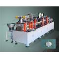 Automatic Production Of Cup Cover Manufacturing Machine