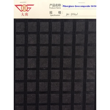 Geocompsoite de fibra de vidro - Geogrid composto 50-50 Kn