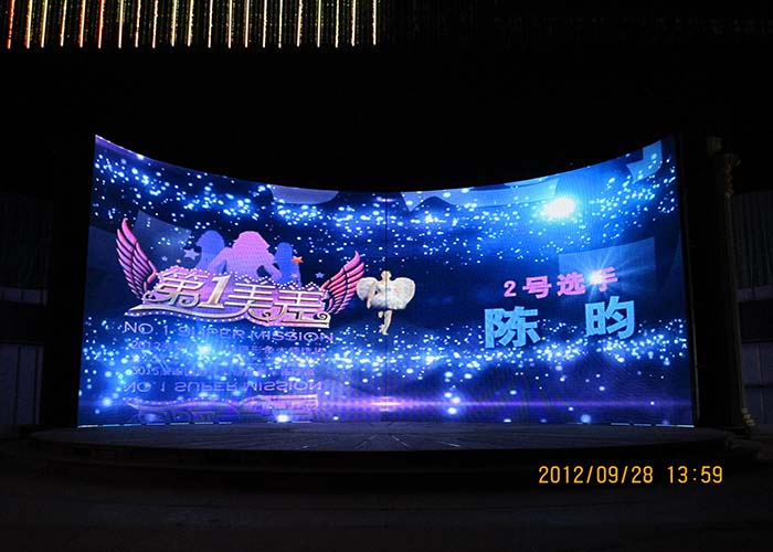 Indoor Stage Rental LED Display