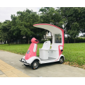 High quality Four-Wheel Travel Mobility Scooter Wheelchair