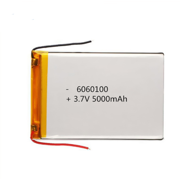 5000mah Rechargeable Battery