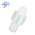 Lady Negative Ion Sanitary Napkin