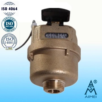 Volumetric Piston Type Brass Body Gallon Water Meter