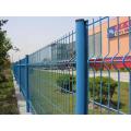 Good Price Stable Stronger Hot sale Graden fence