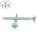 High Quality Carbon Steel Csk Head Cross Recess Screws