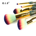 Green Marble Handle Cosmetic Brush