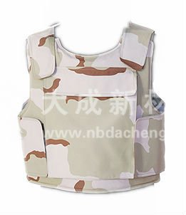 soft jungle camouflage body armour