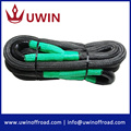 Winch Line Extension Rope Double Braided