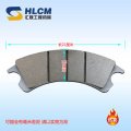 Plaquette de frein pour pièces détachées Liugong