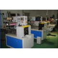 Pillow Double-servo High Speed Packaging Machine