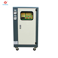 Hot sale water chiller cooling system