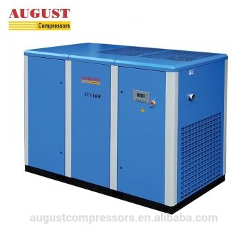 AUGUST 160KW 215HP High Pressure Air Compressor